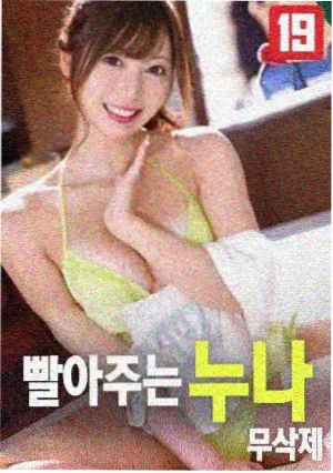 男生动漫头像机甲风常见问题资讯配图